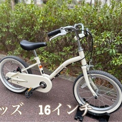 子供　自転車　16インチ　あさひサイクル
