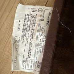 電気マットの画像