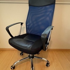 【無料】仕事用ハイバックチェア　メッシュ　青