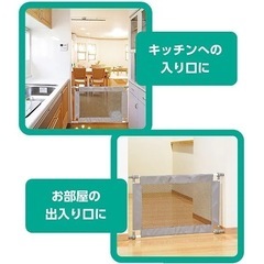 Smart Angel ベビーゲート グレーの画像