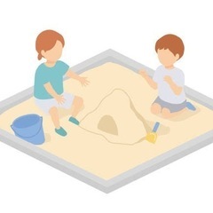 砂場用砂あげます
