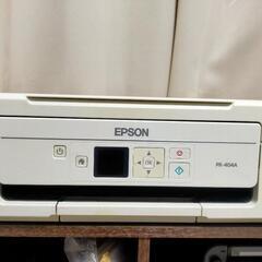 【最終値下げ】【早い者勝ち】EPSON プリンター