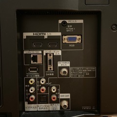 テレビ　SONY BRAVIA KDL-26BX30H (26インチ)の画像