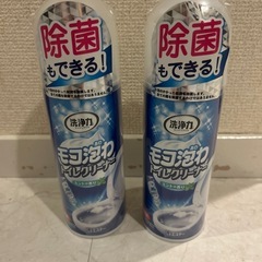 トイレ用洗剤