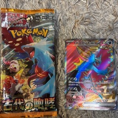 トドロクツキex ＳＲ美品の画像