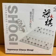 将棋 ガラス