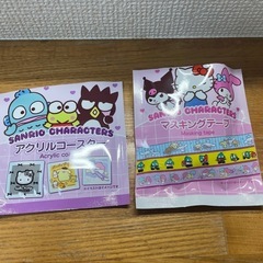 サンリオ　アクリルコースターとマスキングテープ　seriaの画像