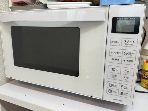 値下げしました！電子レンジお取り引き予定者決定致しました！