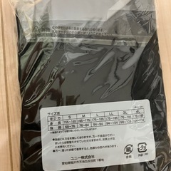 メンズ　ブリーフ　 2枚の画像