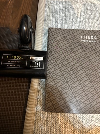 FITBOX　FBX₋002W＿01　フィットネスバイク