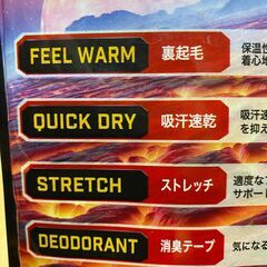 ロングパンツ(前空)　3Lの画像