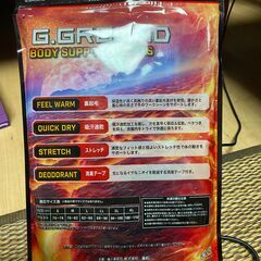 ロングパンツ(前空)　3Lの画像