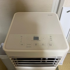 アイリスオーヤマ　ポータブルクーラーの画像