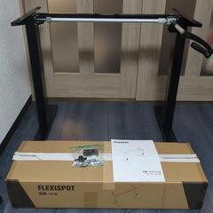 【取引中】FlexiSpot　フレキシスポット　スタンディングデ...