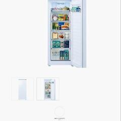 受渡者決まりました【AQUA】（冷蔵庫／チルド／冷凍庫）モード切替の画像