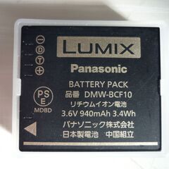 LUMIX　バッテリー　ジャンク品