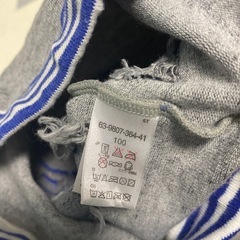 日本製　美品　D.Bスパッツ6分丈100cmの画像