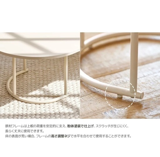 テーブル