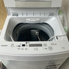 TOSHIBA全自動洗濯機