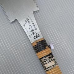 お届け無料🆓峰の嵐ノコギリのこぎり　の画像