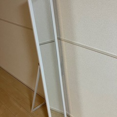 姿見