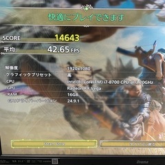 マザーボード　グラボ　メモリ　電源セットの画像
