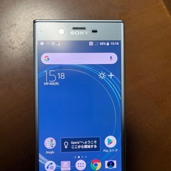 Xperia XZs 602SOの画像