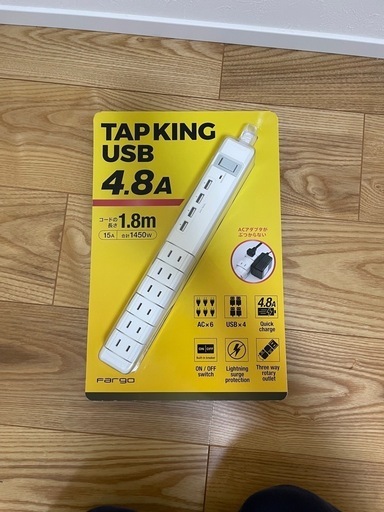 値下げしました！新品未使用　テーブルタップ　USB 延長コード
