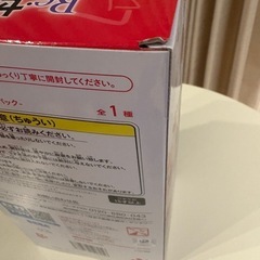 Re:ゼロから始める異世界生活Luminasta“ベアトリス”-大精霊パック-の画像