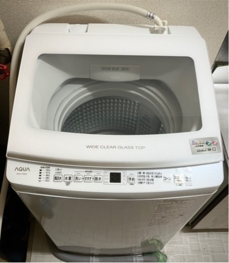 (取引者決まりました)AQUA 全自動洗濯機　7kg AQW-V7N