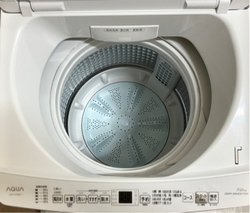 (取引者決まりました)AQUA 全自動洗濯機　7kg AQW-V7N