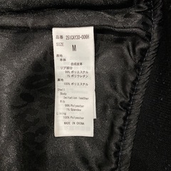 AZUL フード付き 青 ジャケット アウター メンズの画像