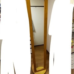 ニトリ　姿見  鏡　ミラー