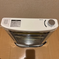 遠赤外線電気ストーブ加湿機能付きの画像
