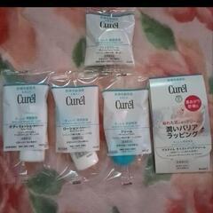 キュレル5点セット