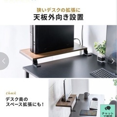 100-MR198M モニター台 机上台 幅55cm クランプ式...