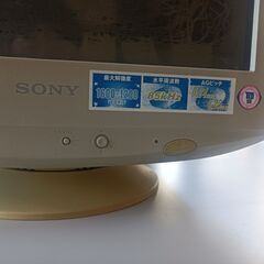 SONY　ブラウン管　モニターの画像