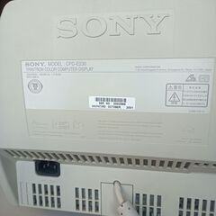 SONY　ブラウン管　モニターの画像