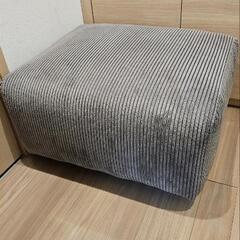 オットマン