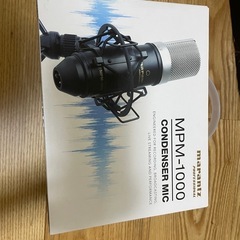 値下げしました！YAMAHAミキサー、コンデンサーマイク、マイクスタンドセットの画像