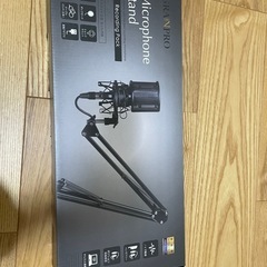 値下げしました！YAMAHAミキサー、コンデンサーマイク、マイクスタンドセットの画像