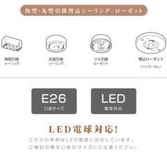 北欧 ペンダントライト 未使用の画像