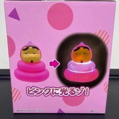 クレヨンしんちゃん！ルームライト〜うんちのコスプレをしたしんちゃん〜の画像