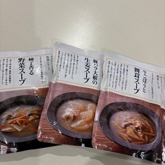 ニシキヤスープ