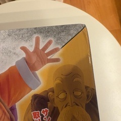 ドラゴンボール一番くじ　MASTERLISE B賞 亀仙人の画像