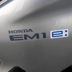 ほぼ新車 ホンダ EM1e 50cc相当 電動バイク 電動スクーター 原付 EVの画像