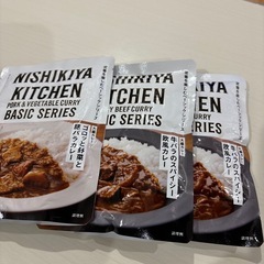 ニシキヤ大盛りカレー
