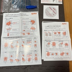 チャイルドシート　ディアターンプラスの画像
