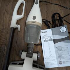 掃除機の画像