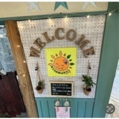 7/19(土)【パラコード🐶ワークショップ】 - 小平市